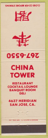 Matchbook Cover - China Tower Chinese Food San Jose CA