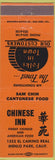 Matchbook Cover - Chinese Inn Menlo Park CA orange