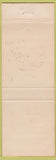 Matchbook Cover - Chinese Inn Menlo Park CA orange