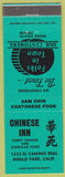 Matchbook Cover - Chinese Inn Menlo Park CA teal