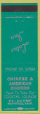 Matchbook Cover - Lotus Inn Chinese Restaurant Marysville CA