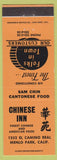 Matchbook Cover - Chinese Inn Menlo Park CA orange
