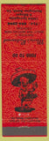 Matchbook Cover - Mario's Restaurant Huntington Beach CA Mexican