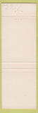 Matchbook Cover - Misty Lounge Lincoln NE