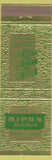 Matchbook Cover - Ripon State Bank WI Fairwater Brandon