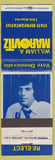 Matchbook Cover - William A Marovitz State Rep Chicago IL