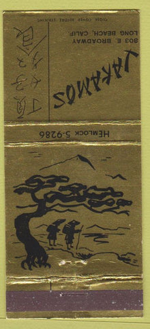 Matchbook Cover - Jakamos Long Beach CA 30 Strike
