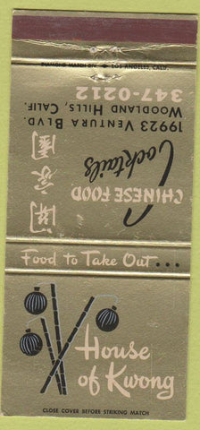 Matchbook Cover - House of Kowng Woodland Hills CA 30 Strike
