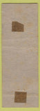 Matchbook Cover - Service Glass Works York PA pinup
