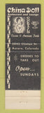 Matchbook Cover - China Doll Restaurant Aurora CO Chinese girlie