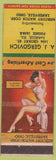 Matchbook Cover - AJ Gergovich LaSalle IL Mercury Match pinup