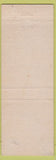 Matchbook Cover - Tropicana Sacramento CA Mexican food hula girlie tiki?