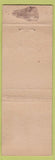 Matchbook Cover - Irvin Cobb Hotel Paducah KY FEDERAL LONG