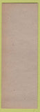 Matchbook Cover - VFW Emil Hubsch Mount Vernon NY Pinup