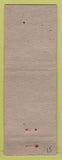 Matchbook Cover - Karr's Tavern Philadelphia PA WORN Pinup