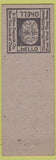 Matchbook Cover - Biddle's Cafe Tavern Cromwell IN Low Phone # Hillbilly
