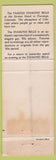 Matchbook Cover - Diamond Belle Durango CO girlie