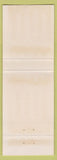 Matchbook Cover - Darlene's Art Studio Racine WI girlie'