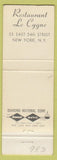Matchbook Cover - Le Cygne Restaurant Swan New York City