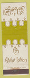 Matchbook Cover - Rahat Hilton Morocco WEAR