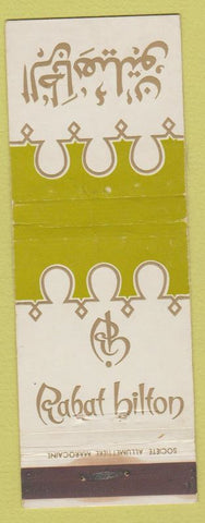 Matchbook Cover - Rahat Hilton Morocco WEAR