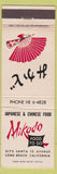 Matchbook Cover - Mikado Restaurant Long Beach CA Chinese Japanese