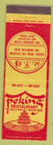 Matchbook Cover - Peking Restaurant Corpus Christi TX