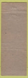 Matchbook Cover - Sports Inn Minneapolis MN