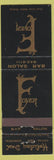 Matchbook Cover - Foyer Holiday Inn Montreal QC