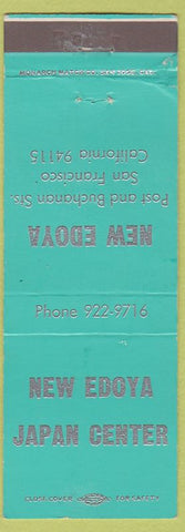 Matchbook Cover - New Edoya Japan Center San Francisco CA teal