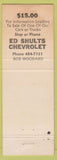 Matchbook Cover - Ed Shults Chevrolet Jamestown NY
