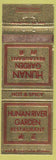 Matchbook Cover - Hunan River Garden Restaurant San Antonio TX WEAR