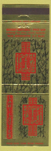 Matchbook Cover - Lani Louie's Portland OR