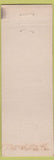 Matchbook Cover - Army Navy YMCA Newport RI WEAR