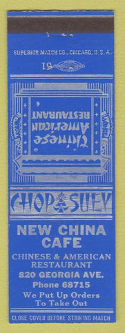Matchbook Cover - New China Cafe Chinese food NO TOWN