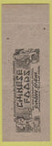 Matchbook Cover - New China Cafe Chinese food NO TOWN