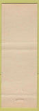 Matchbook Cover - Litner Sales Lakewood OH pinup