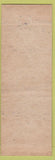 Matchbook Cover - Hotel Touraine Buffalo NY