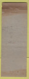 Matchbook Cover - Arrowbrook Horse Farms DQ