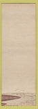 Matchbook Cover - Delta Hotel Jay's Bar Escanaba MI