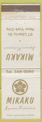Matchbook Cover - Mikaku Japanese Restaurant New York City