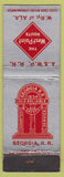 Matchbook Cover - West Point Route Railroad