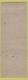 Matchbook Cover - Hotel Maytag Newton IA