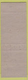 Matchbook Cover - Gateway Motel Nashua MT SAMPLE