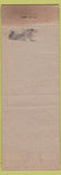 Matchbook Cover - Crystal Cave PA