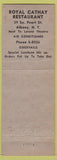 Matchbook Cover - Chinese American Restaurant Royal Cathay Albany NY