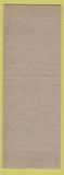 Matchbook Cover - Sundial Shoes Ben's Army Navy Store Schenectady NY