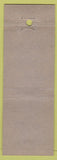 Matchbook Cover - United States Army