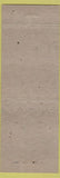 Matchbook Cover - Trio Lunch Randolph MA
