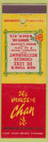 Matchbook Cover - House of Chan New York City Chinese Restaurant